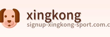 xingkong Logo